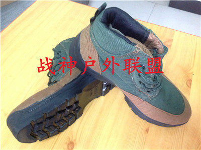 Bottes militaires - Ref 1401656 Image 1