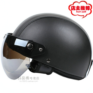 陈绮贞台湾EVO皮电动摩托车头盔安全帽男女3c认证防紫外线四夏季