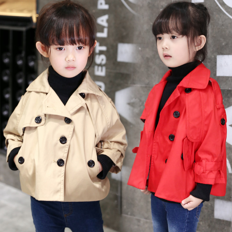 Manteau pour fille - Ref 2162853 Image 1