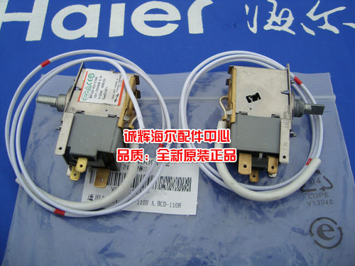 原装全新，支持售后验货，按海尔配件保修，售后无忧!适应机型:BCD-110H A,BCD-110H B,BCD-110H,BCD-130H CS,BCD-130H TA,BCD-130H(,BCD-130H,BCD-130H(白色珠光),BCD-130H TB,BCD-153T,等