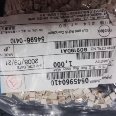 52484-1410 524841410 2.0间距 14PIN 刺破式 原装现货