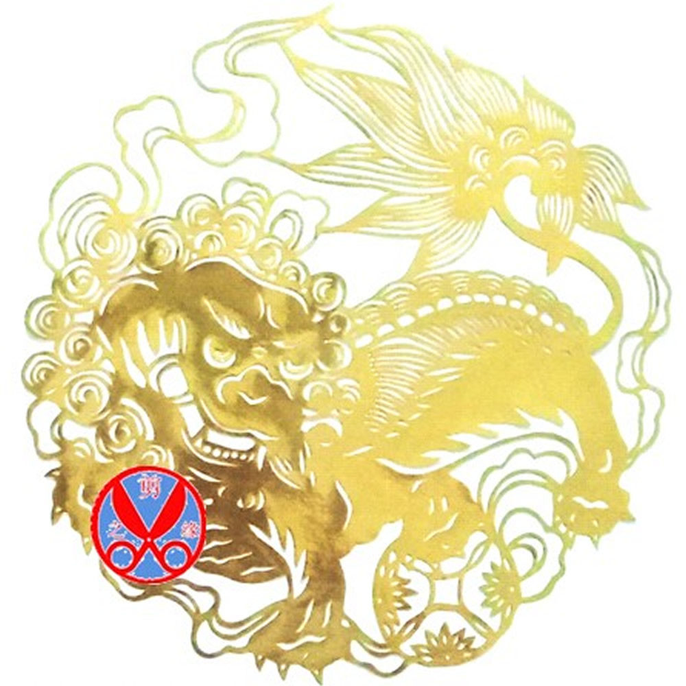 麒麟 貔貅 金色剪纸客厅卧室窗花纯手工门神金箔纸玻璃墙贴装饰画