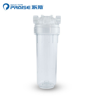派斯净水器PS-10专用透明前置过滤器 PP棉滤芯滤瓶