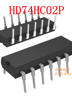 HD74HC02P 全新原装正品 DIP14 74HC02 HC02