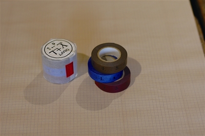 仓敷意匠仓敷意匠计画