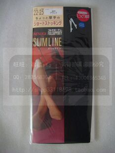 现货供应日产厚木FS2534F天鹅绒 厚手 足型设计抗菌消臭 中筒女袜