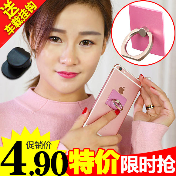 Support téléphone portable - Ref 1362021 Image 1