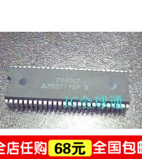 “给力”皇冠特价---全新M52777SP M52777SP B M52777SP A