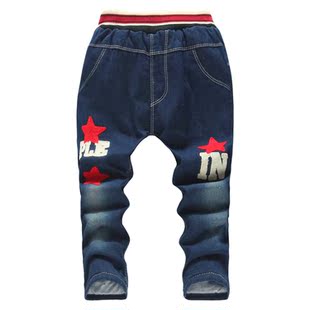 Pantalon garcon en toile - Ref 2055061 Image 39