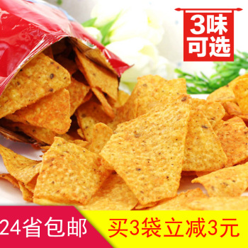 台湾进口零食 doritos 多力多滋玉米片薯片芝士味198.4g膨化食品