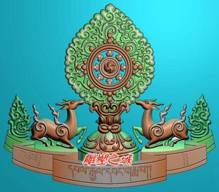 精雕图 灰度图 浮雕图 电脑雕刻图 法轮火焰背景
