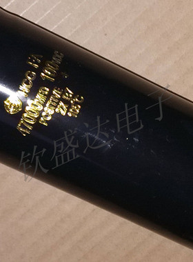 正品100V47000UF进口日立铝电解电容 47000MFD100VDC 螺丝脚