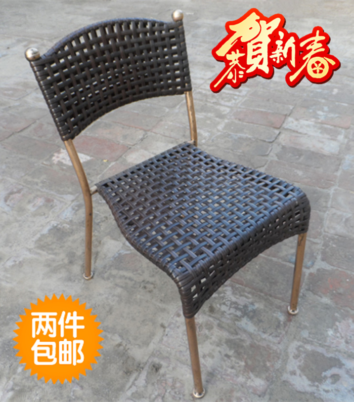 双11特价儿童藤椅小童椅双层编织小藤椅儿童靠背椅加固成人小椅子