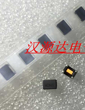 ACT45B-510-2P-TL003 车载信号线用共模滤波器2x51uH 200mA 50V
