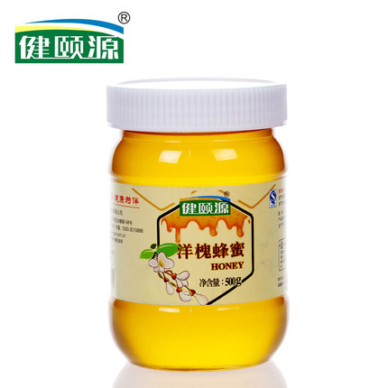 百货 50 条,全部是实用的玩意儿(12.06) 网购优惠