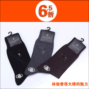 促！春夏季超薄款.莫代尔高支精梳.丝光棉.羊绒.品牌商务正装男袜