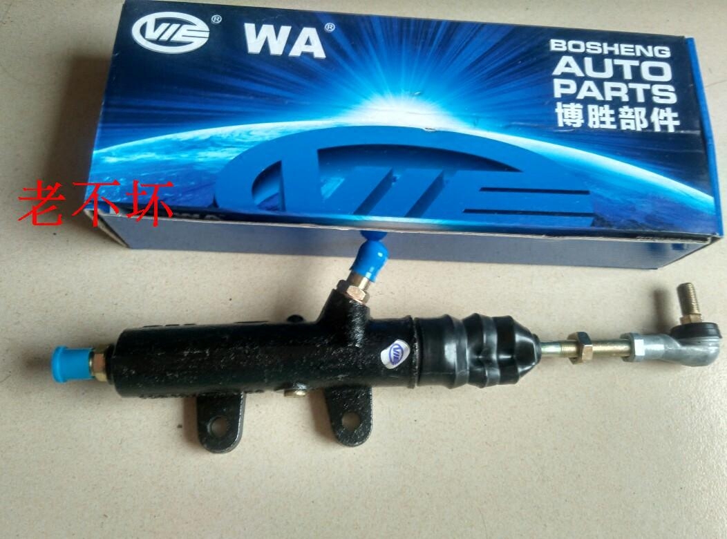 万安离合器总泵适用东风天龙大力神天锦华神汽车1604010-C0100,汽车零部件/养护/美容/维保,离合器总泵,淘宝优惠券,粉丝福利购,淘宝优惠卷