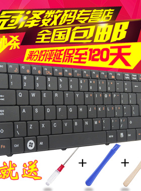 适用FOUNDER方正 R410 R410IU R410SU S330笔记本键盘 大回车英文