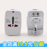 Protection sport - Ref 592952 Image 3