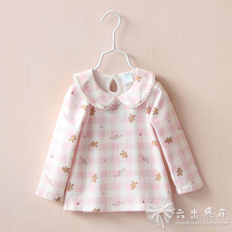 Chemise fille à manche longue en coton - Ref 2086104 Image 1