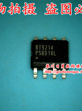 RT9214PS PS6103-29 P2020NXE2KHC BCM5482HEA2KFBG AM79C874VD新