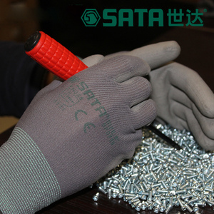 世达工业家用手套 涂胶掌浸劳保手套 薄检查 电子厂 干活工作PU