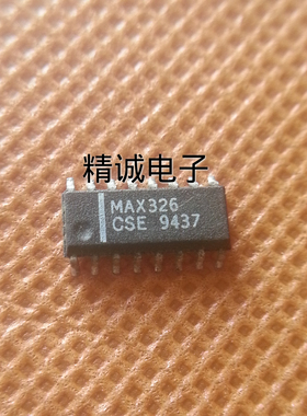 MAX326CSE全新原装进口IC 实体店库存可拍