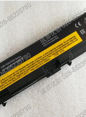适用于联想lenovo thinkpad IBMT430 T430I L430  L530 电池