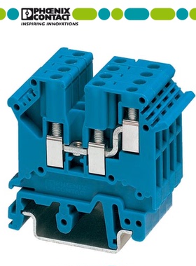 PHOENIX原装正品接线端子 一进两出 UK3-TWIN BU 菲尼克斯3002416