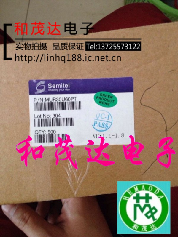 ㊣MUR30U60PT SEMITEL TO-3P 30U60PT 快恢复二极管600V30A 原装