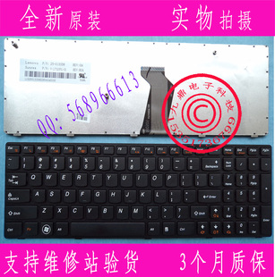 B575 Z570 V570 联想LENOVO B590 B570 V575 US键盘 Z575
