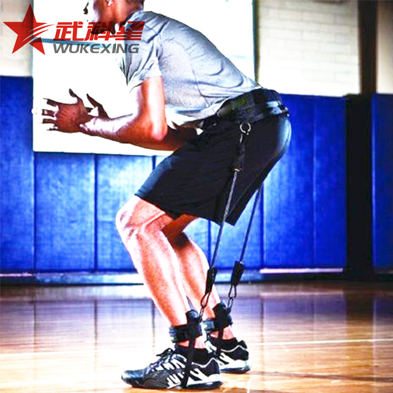 男女力量健身籃球彈跳力爆發力拉力繩彈力帶拉力繩阻力帶訓練器在類目 運動/瑜伽/健身/球迷用品, 踏步機/中小型健身器材, 拉力繩/拉力器中 - 來自Buy2taobao.com提供專業的淘寶代購服務