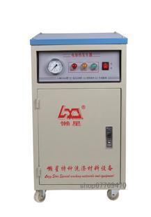 佳先3KW/3千瓦蒸汽发生器LDR3-0.4自控 半自动 电加热锅炉