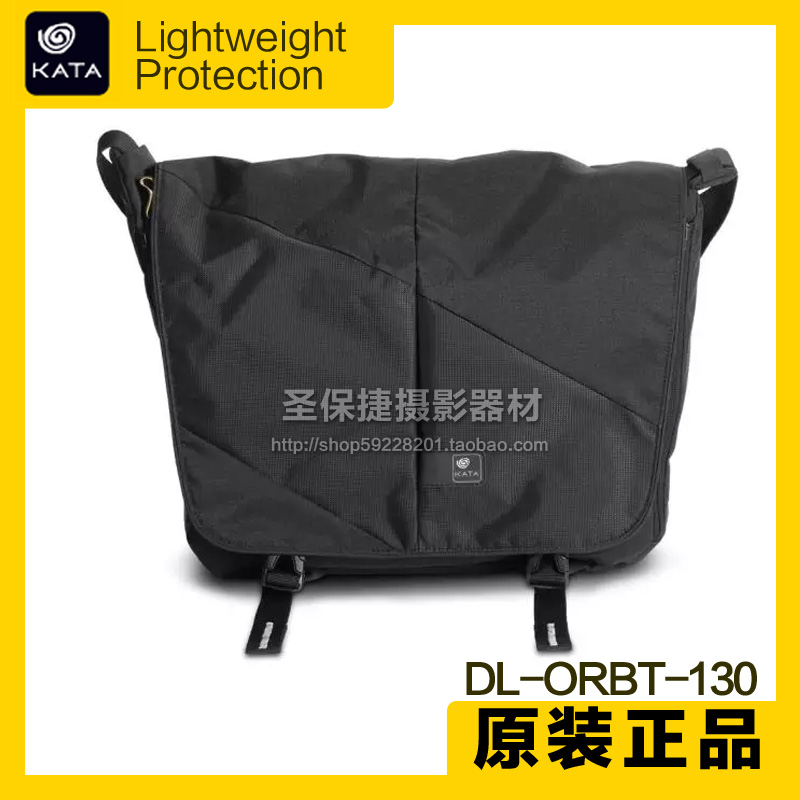 【原装正品】KATA 卡塔ORBIT-130 DL 邮差-130PLDL-ORBT-130单肩~ 3C数码配件 数码相机包 原图主图