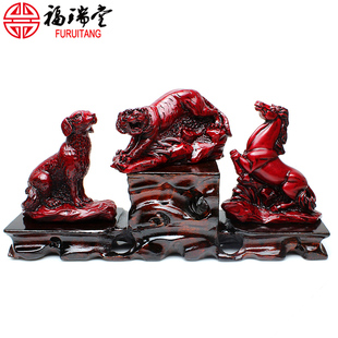 2026年生肖属虎本命年吉祥物马虎狗三会带三合仿红木摆件家居鸣虎