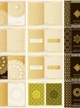 A3645矢量复古民族风曼陀罗边框花纹卡片背景图 AI设计素材