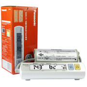 券后159元包邮 全国联保