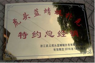 公司铜牌制作公司招牌匾不锈钢铜牌钛金牌门牌招牌金属牌奖牌订做