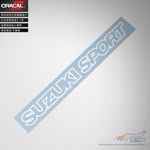sticker铃木运动后档玻璃车贴纸车贴花 Windscreen suzuki sport