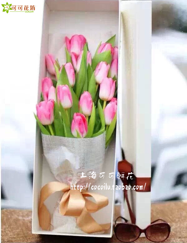 郁金香鲜花礼盒上海鲜花同城速递长宁徐汇黄浦东杨浦静安花店送花