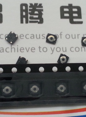 全新日本ALPS小型薄膜SKSMAFE010 3.4*2.8*0.7贴片4脚手机开机键