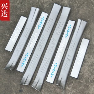 2014款广汽丰田雷凌专用改装饰不锈钢迎宾踏板 八片 LEVIN门槛条