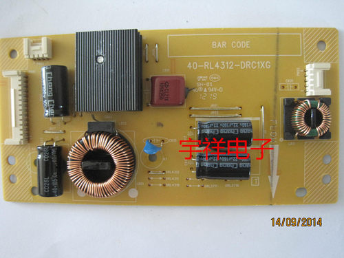 原装先锋 TCL L42F3500A-3D L39F3320B 恒流板 40-RL4312-DRC1XG