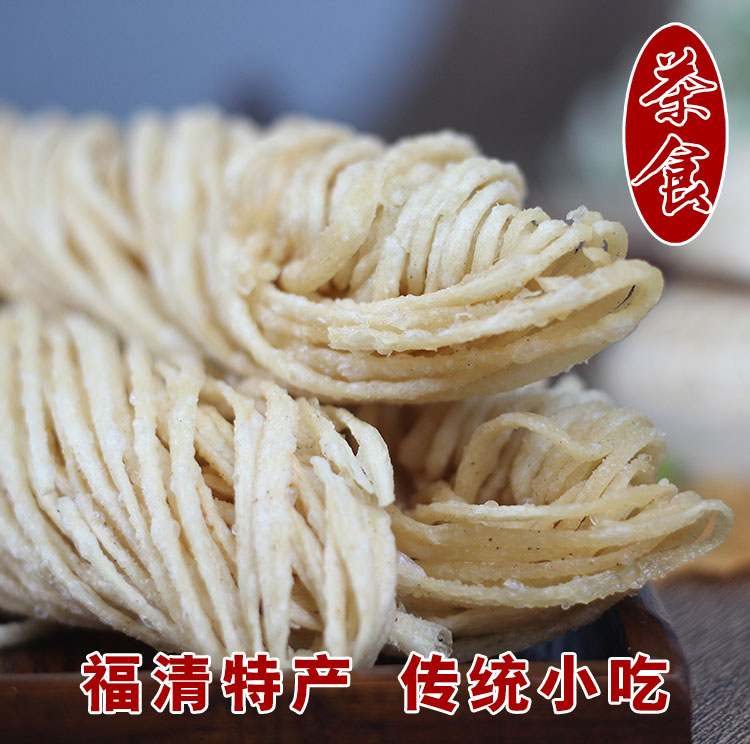 油炸小吃寻味天下撒子福清茶食