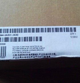 全新 西门子触摸屏MP377 15寸 6AV6644 6AV6 644-0AB01-2AX0