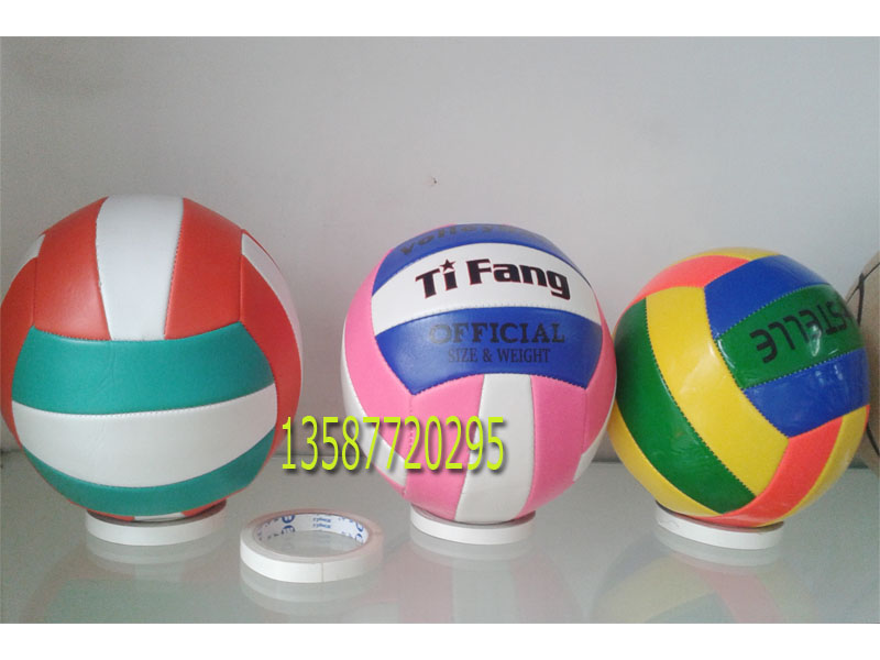 Ballon de volley-ball - Ref 2010961 Image 1