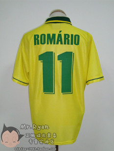 世界盃 7号 11号 罗马里奥 巴西 贝贝托 主场球衣 1994