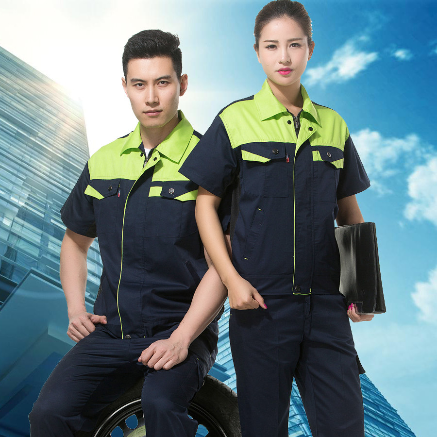 Tenue de travail - Ref 1915206 Image 1