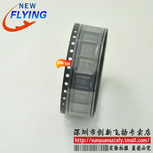 FST3345MTCX FST3345 TSSOP20 SUNYUANSZ代理模块 原装 3个起出