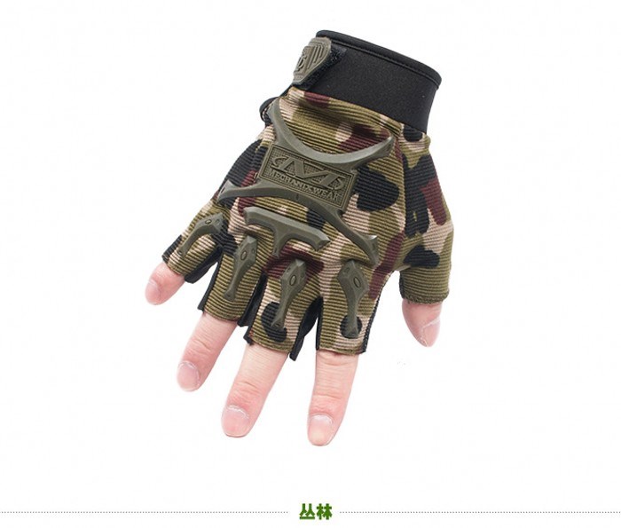Gants pour enfants - Ref 2145360 Image 1